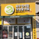 호주면세점 이미지