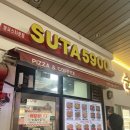 수타5900 | 송도 피자맛집 ‘수타5900’ 캠퍼스타운점 내돈내산 후기