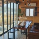 대왕공인중개사사무소 이미지