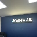 위니아서비스 성북점 이미지