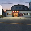 부산강서구맛집 경마장 돌짜장 이미지