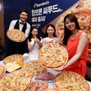 예인씨푸드 이미지