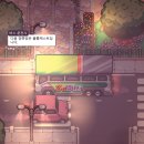 은행정농장 | [Discounty : 크레이지 마트] 공략 및 후기