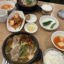 헬닭 이미지
