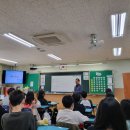 서울삼각산초등학교 이미지
