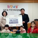 한가람어린이집 이미지