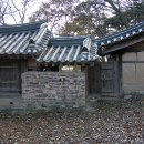 양계정사 이미지