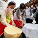 한옥에 반하다 이미지