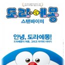 대구운암초등학교 이미지