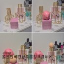 하나로 해결 올인원 샴푸바 | 3분 샤워 끝! 올리브영 추천템, 에리제론 핑크클레이 샴푸볼로 트러블제로 올인원 케어 후기&#34;