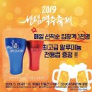 센텀서로 이미지