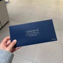 키친벨리니결혼정보 | W5. 대구결혼준비 삼성스토어 경산 삼성혼수가전 계약후기