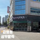 광산구-162 이미지