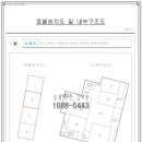 남한고 버스정류장 이미지