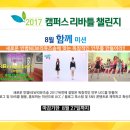 리유즈 이미지