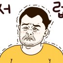 목포셀프세차장 이미지