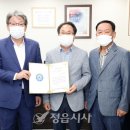 우석엔지니어링 정읍시사