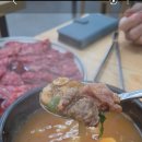 끝돈 마산댓기리점 | 마산 합성동맛집 // 한우가 1인분에 9900원!! // 소주도 1+1이라구요 !!! // 조선한우