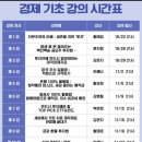 프롬어스
