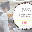 오산장례문화원 이미지