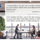 청초당한의원 이미지