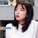 치치네일