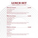 일레븐그릴(11grill) 이미지