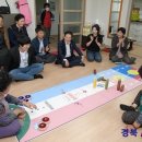 어울림경로당 이미지