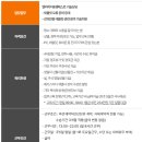 서초중앙로22길 17 (2) 이미지