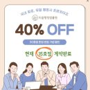안행정사 | 2025년 13회 행정사 2차 시험 후기 및 총평