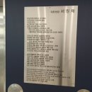 창동치과 임플란트? 뼈이식 안해도 괜찮습니다.