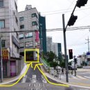 타운케이크