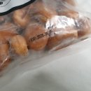 알앤알유통