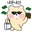 오름생고기 이미지