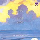 당정문화도서관 이미지