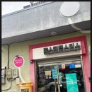 마산댓거리카페 마산3대커피 맛집_몬스터로스터스