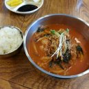 몽짬뽕 - 달서구 야외음악당로 265 | 몽짬뽕