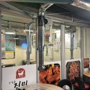 수유동 진미숯불닭갈비 이미지