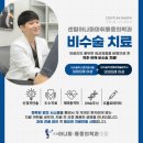 재반로 82 이미지