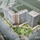 수원역한라비발디퍼스트 이미지