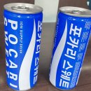 별내당구장 이미지