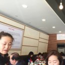 마산복아구전문점 이미지