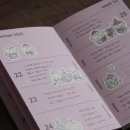 (주)제일보링 이미지