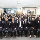 달성군새마을회관 | 달성군새마을회, 2026 정기총회 개최… "공동체 회복·생명살림 운동 본격화"