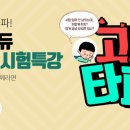 금성 이미지