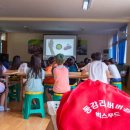 박철희농장 이미지