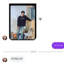 신쭈닭 | 매일 아침 네가 생각나