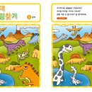키드카언어발달연구소