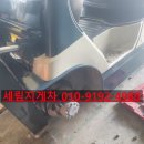 양주남면2 | 양주지게차 렌탈 매매 매입 수리 판매 백석읍 광적면 장흥면 남면 _ 세림전동지게차