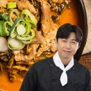 해장 해장국 이미지